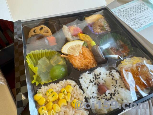 駅弁「夏もはればれ」