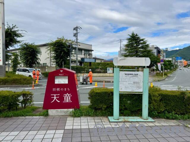 将棋のまち天童