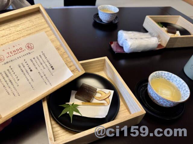 湯坊いちらくのお茶菓子