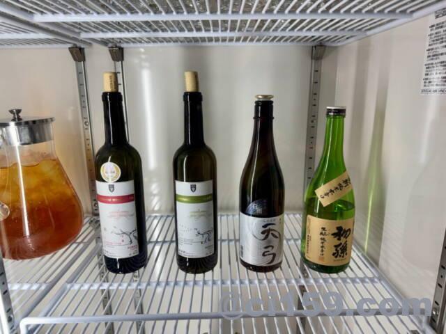 湯坊いちらくのラウンジドリンク