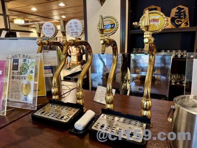 湯坊いちらくのドリンクサービス