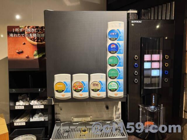 湯坊いちらくのソフトドリンク